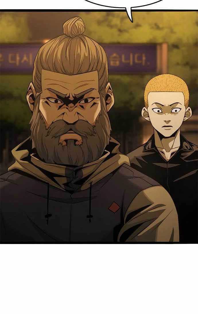 Death Row Boy Chapter 41 - halaman 46