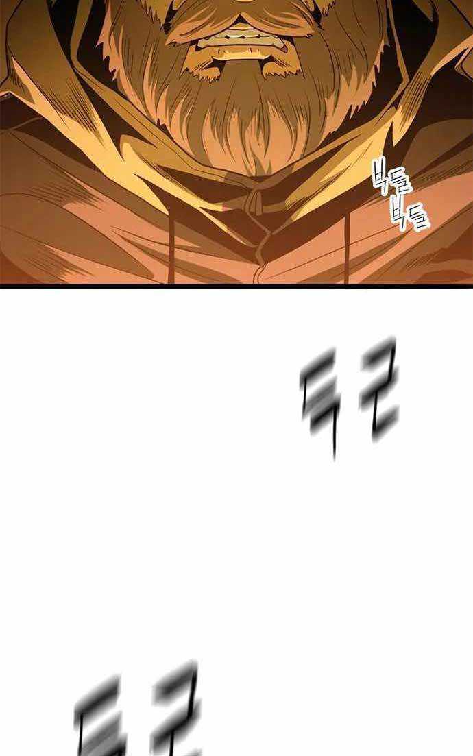 Death Row Boy Chapter 41 - halaman 64