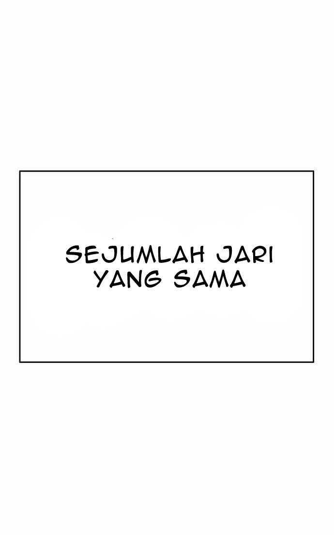 Death Row Boy Chapter 41 - halaman 67