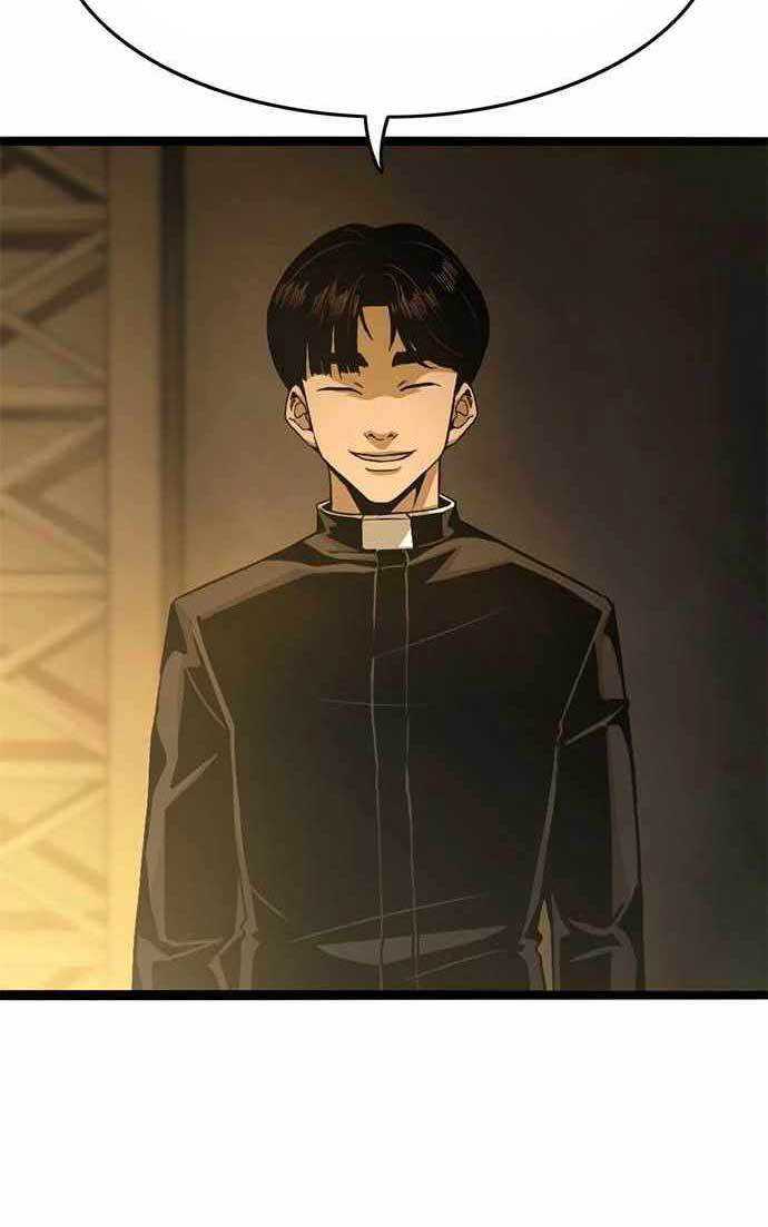 Death Row Boy Chapter 41 - halaman 73