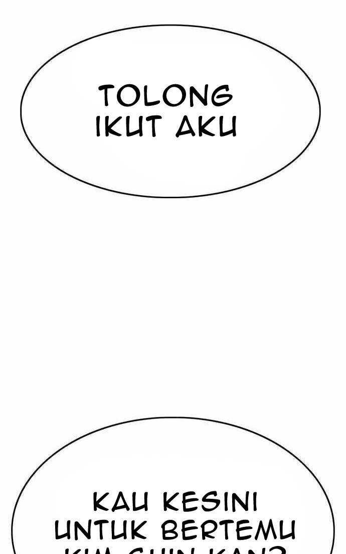 Death Row Boy Chapter 41 - halaman 79