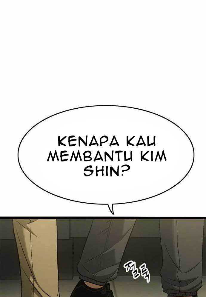 Death Row Boy Chapter 41 - halaman 84