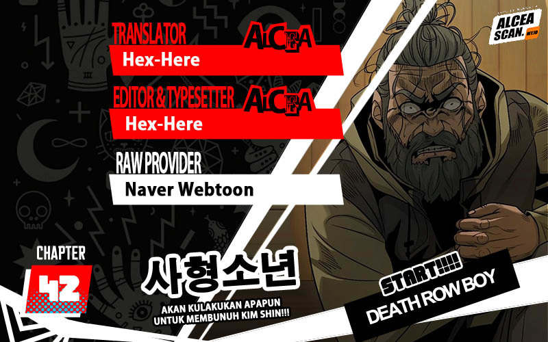 Death Row Boy Chapter 43 - halaman 1