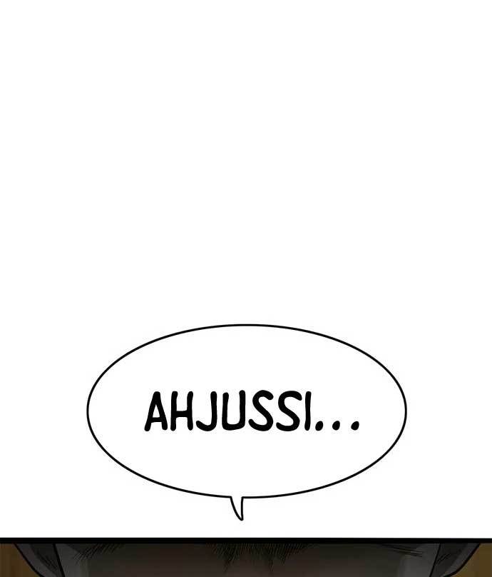 Death Row Boy Chapter 43 - halaman 17