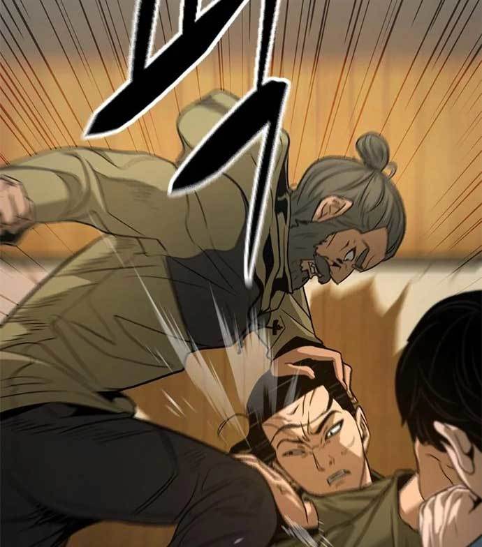 Death Row Boy Chapter 43 - halaman 192