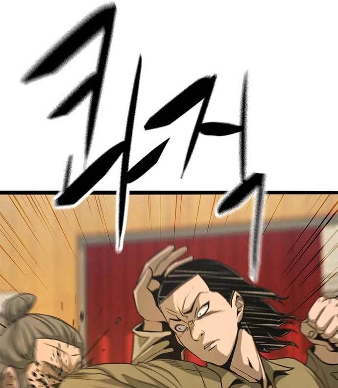 Death Row Boy Chapter 43 - halaman 213