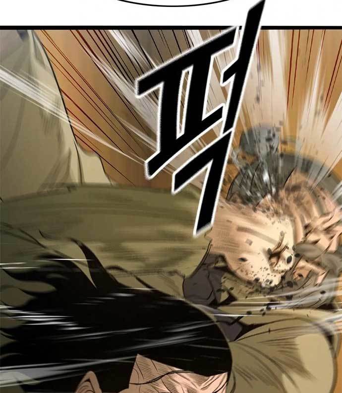 Death Row Boy Chapter 43 - halaman 220