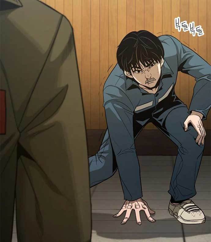 Death Row Boy Chapter 43 - halaman 230