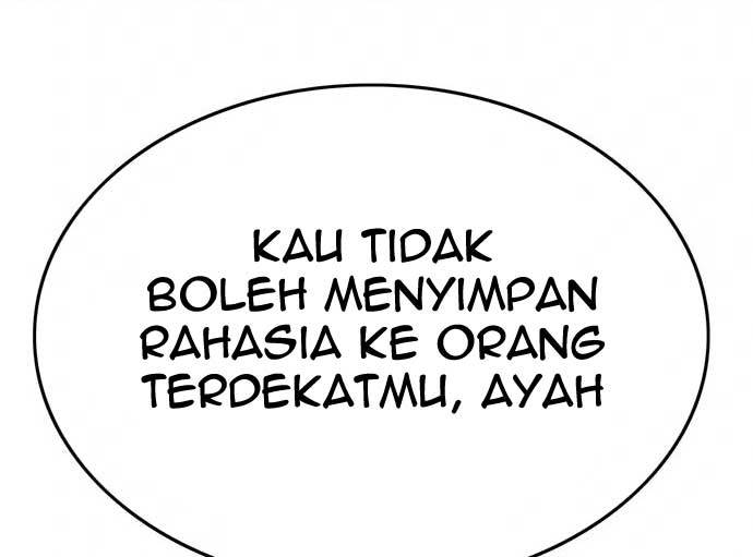 Death Row Boy Chapter 43 - halaman 252