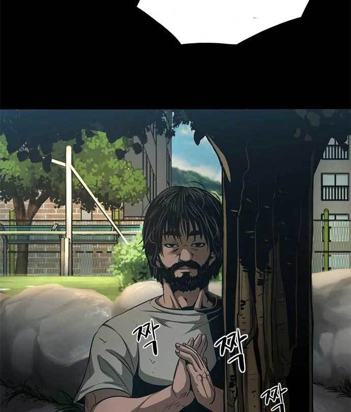 Death Row Boy Chapter 43 - halaman 65