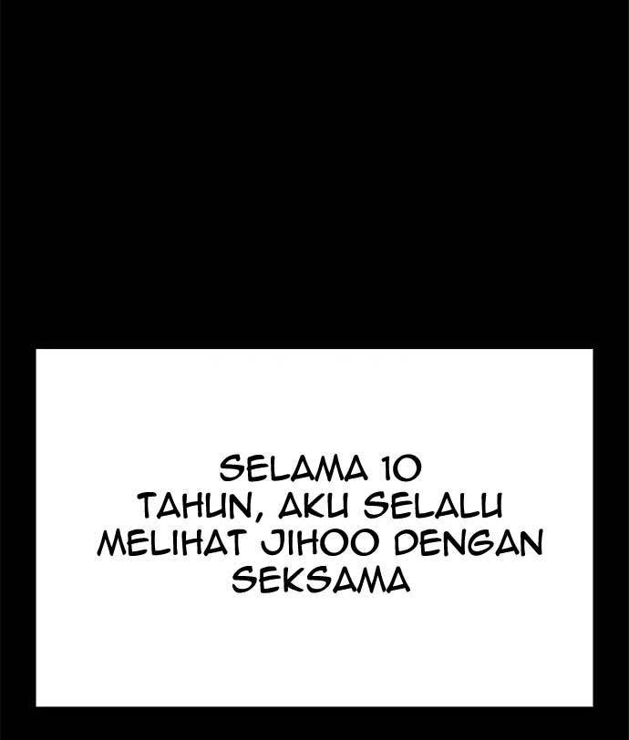 Death Row Boy Chapter 43 - halaman 88