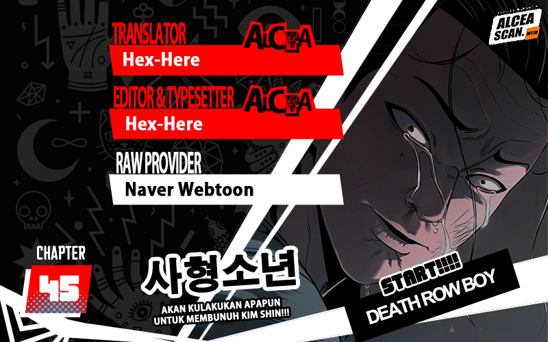 Death Row Boy Chapter 45 - halaman 1