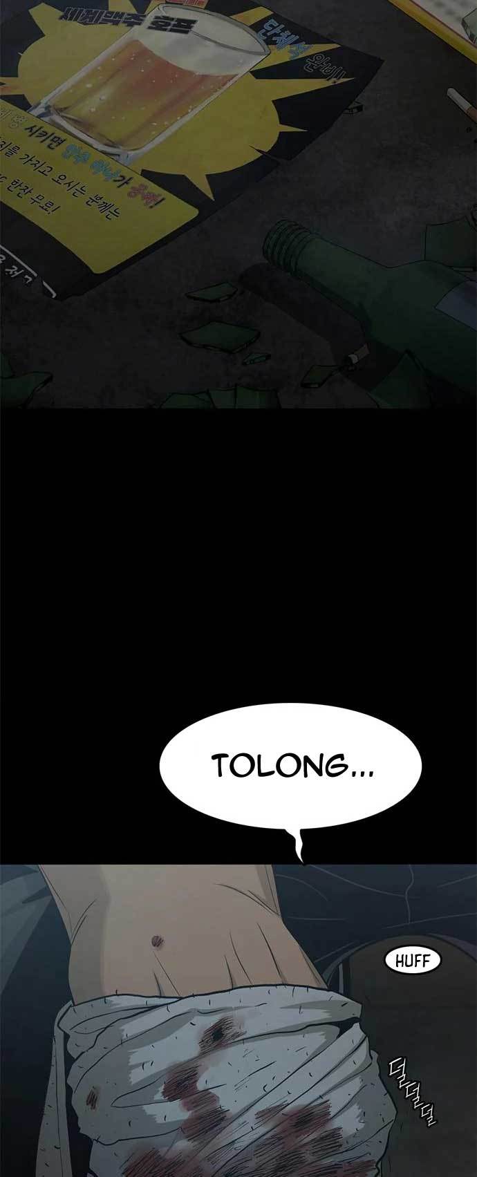 Death Row Boy Chapter 45 - halaman 42