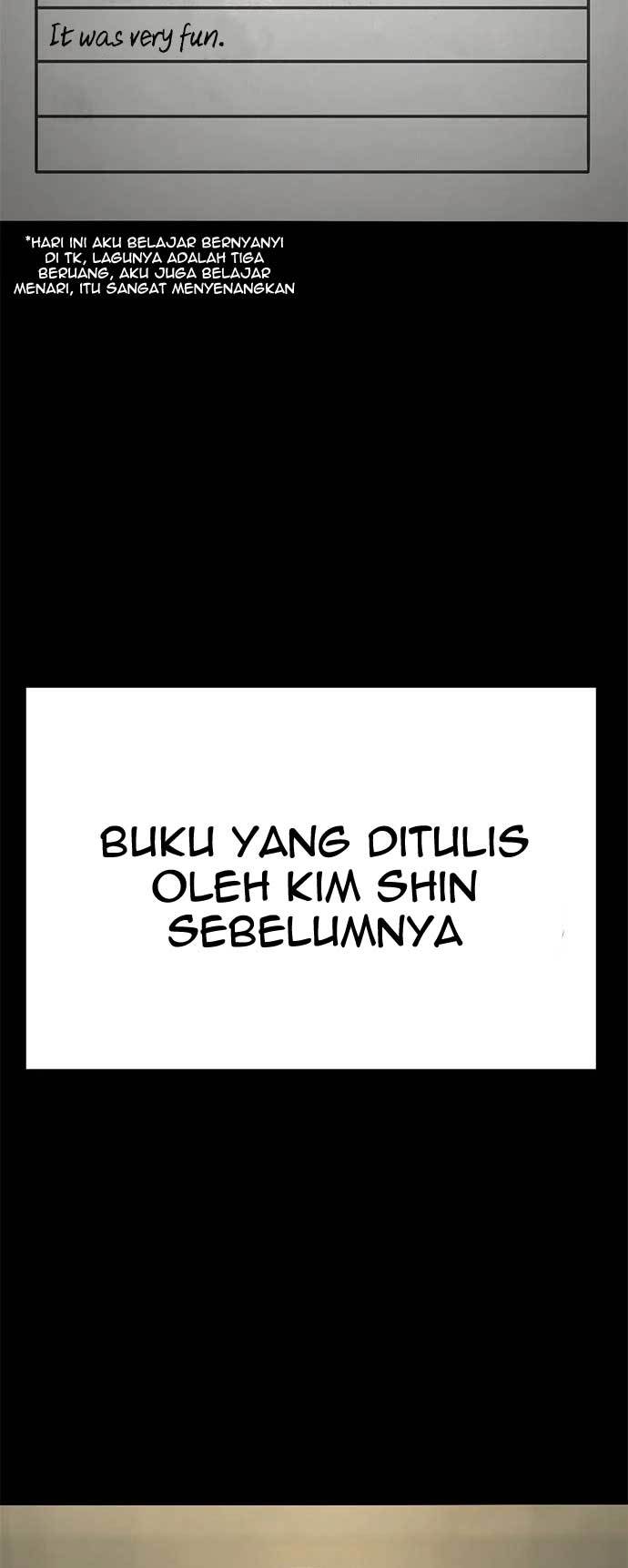 Death Row Boy Chapter 45 - halaman 62