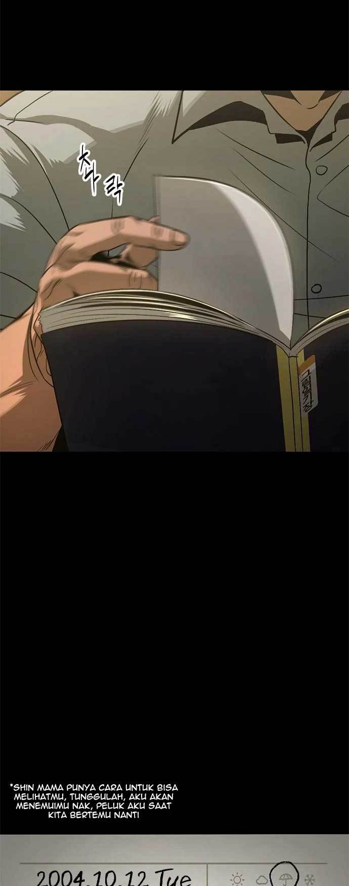 Death Row Boy Chapter 45 - halaman 76