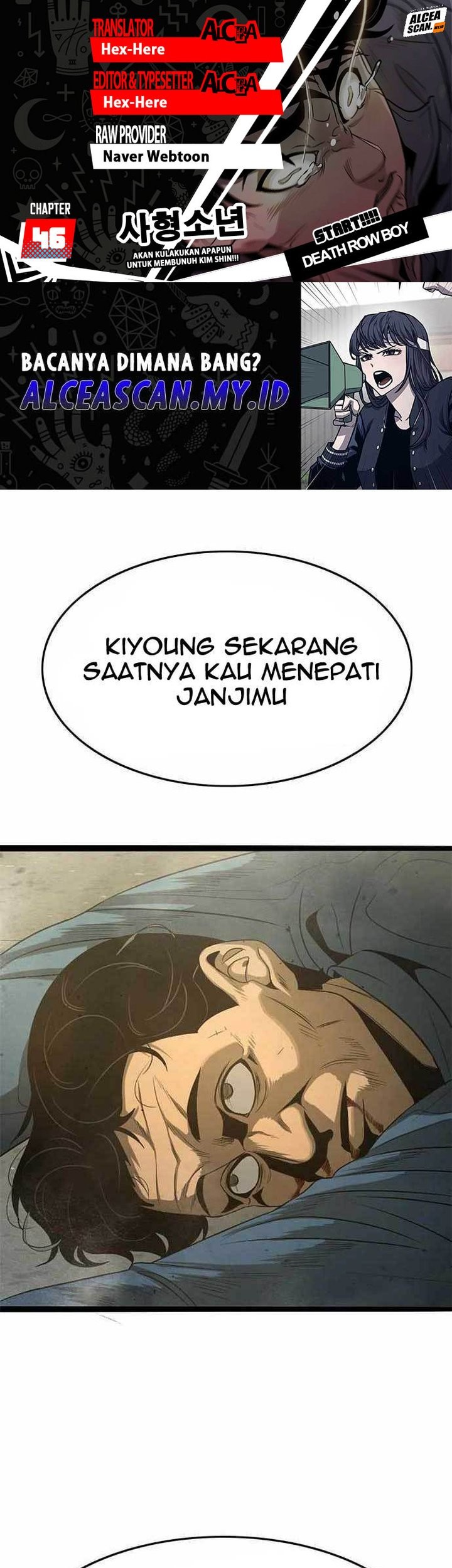 Death Row Boy Chapter 46 - halaman 1