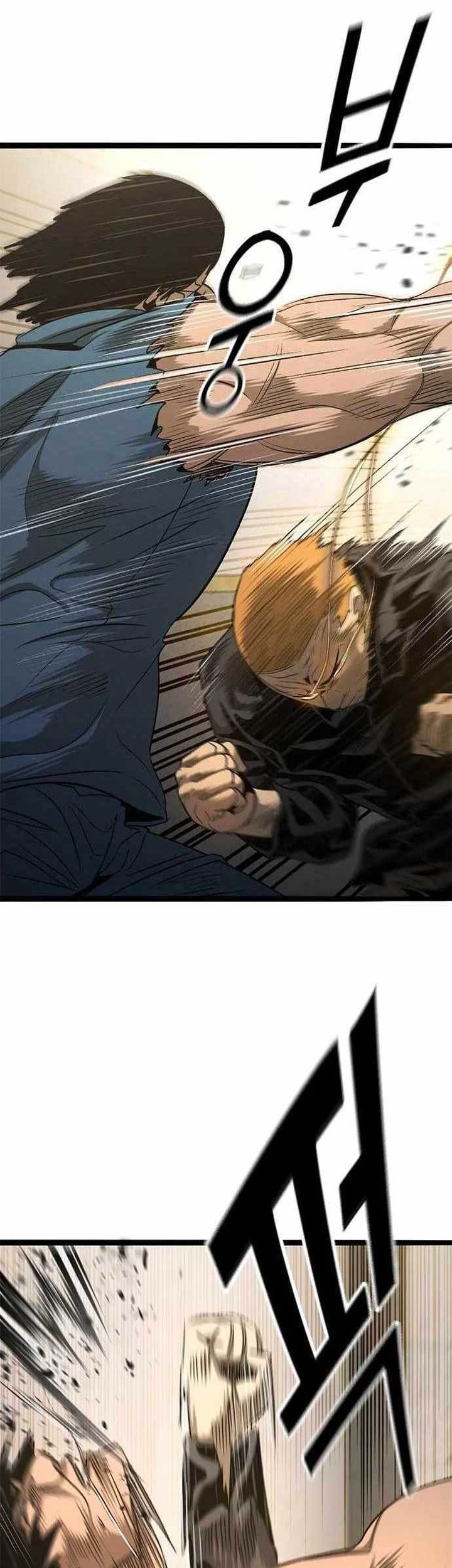 Death Row Boy Chapter 46 - halaman 13