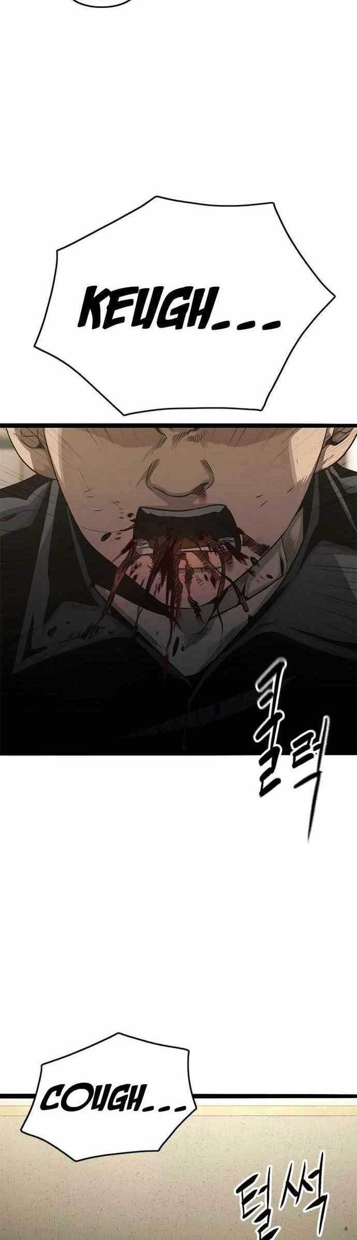 Death Row Boy Chapter 46 - halaman 26