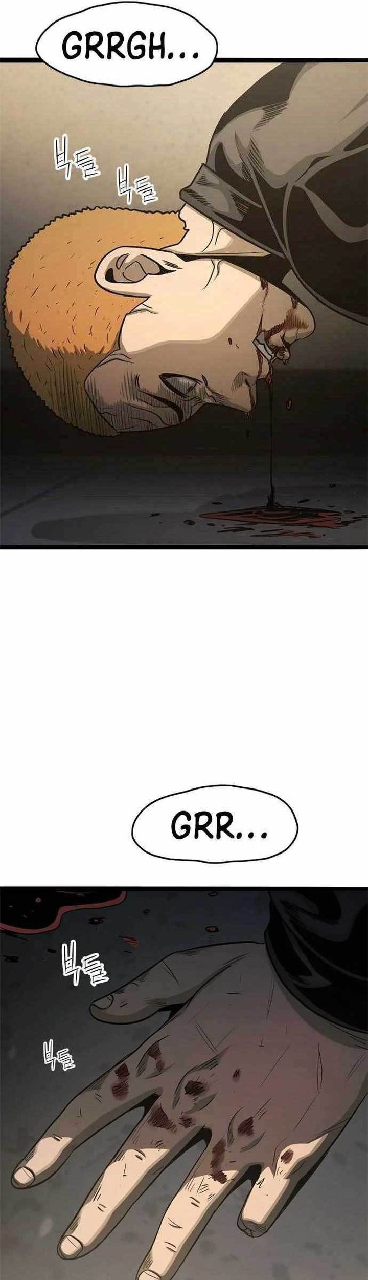 Death Row Boy Chapter 46 - halaman 28