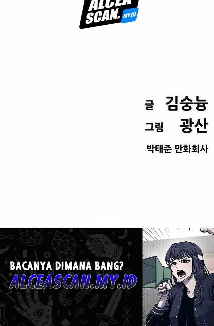 Death Row Boy Chapter 46 - halaman 92
