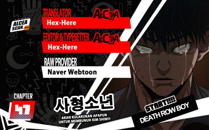 Death Row Boy Chapter 47 - halaman 1