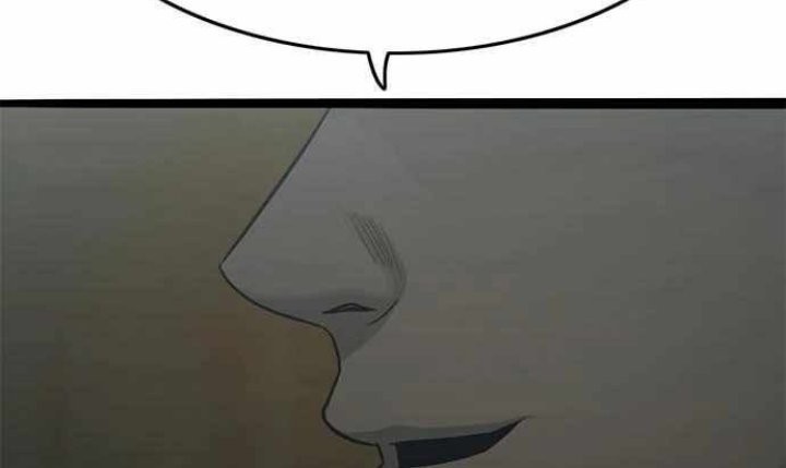 Death Row Boy Chapter 47 - halaman 10