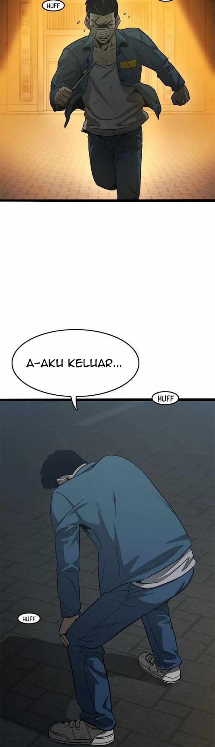Death Row Boy Chapter 47 - halaman 3