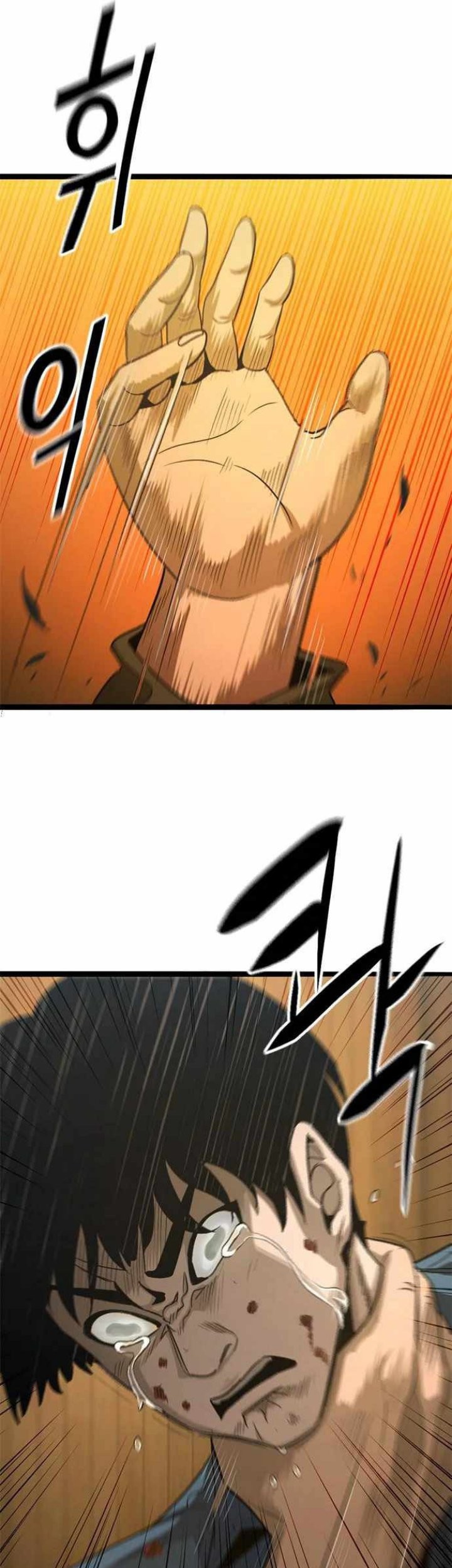 Death Row Boy Chapter 47 - halaman 39