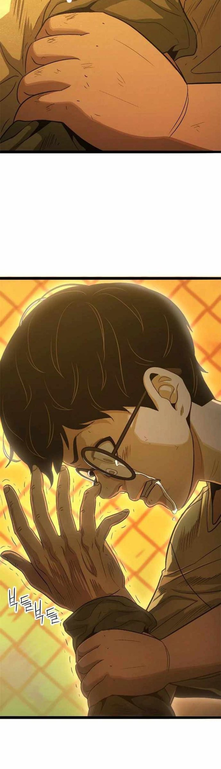 Death Row Boy Chapter 47 - halaman 42
