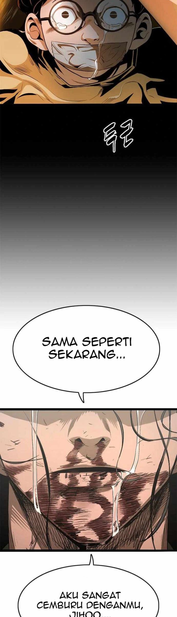 Death Row Boy Chapter 47 - halaman 80