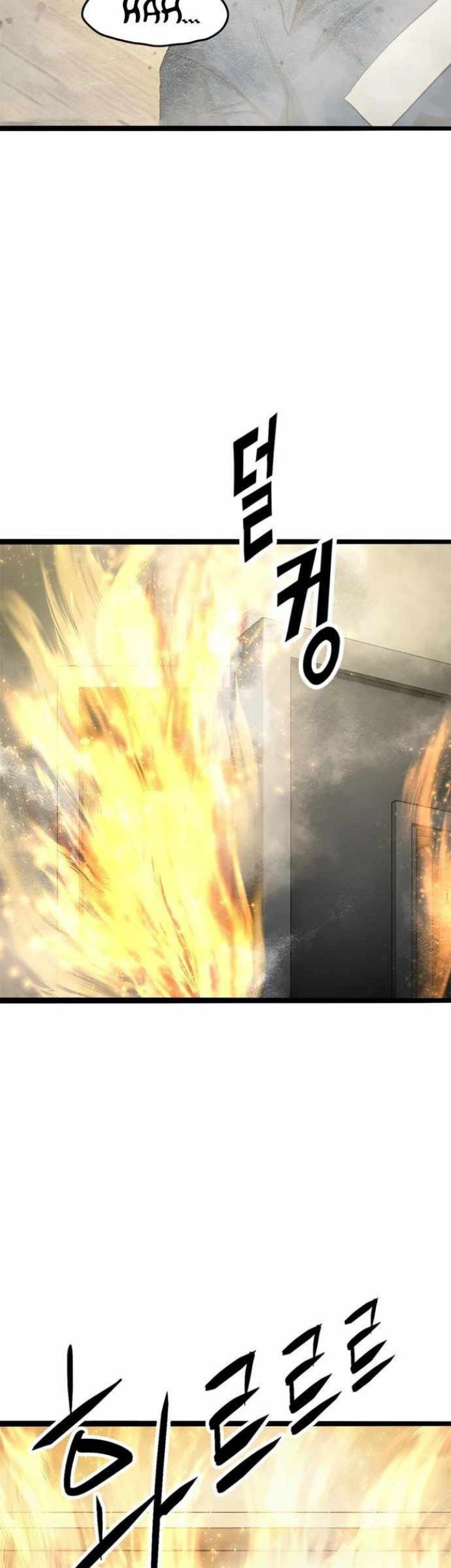 Death Row Boy Chapter 47 - halaman 85
