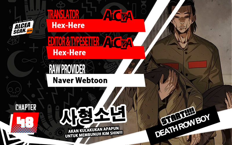 Death Row Boy Chapter 48 - halaman 1