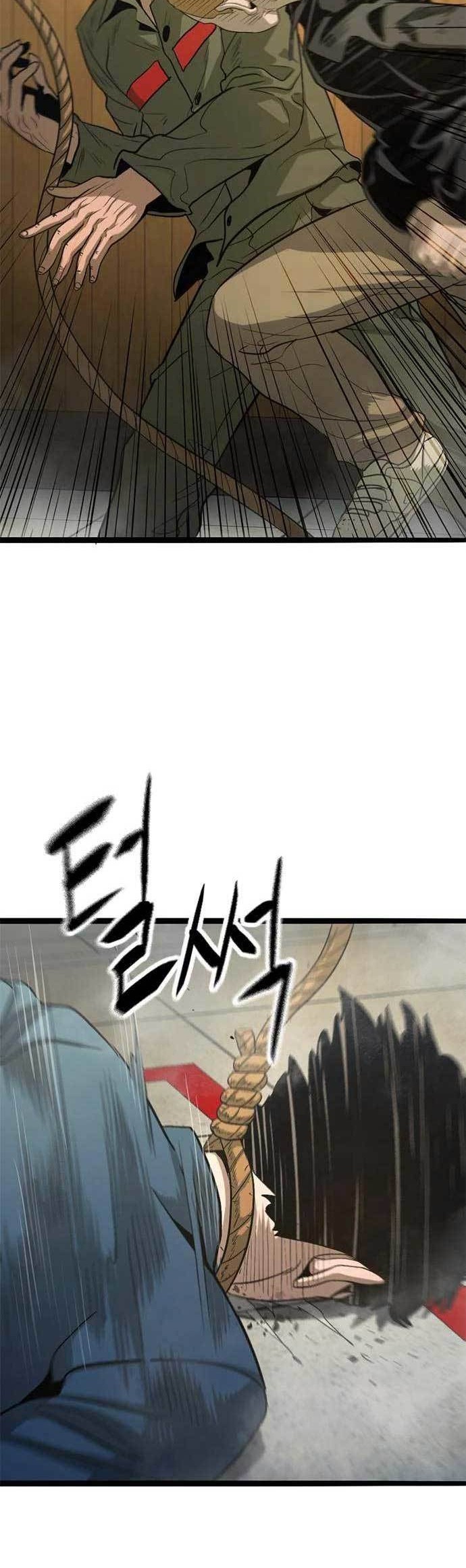 Death Row Boy Chapter 48 - halaman 36