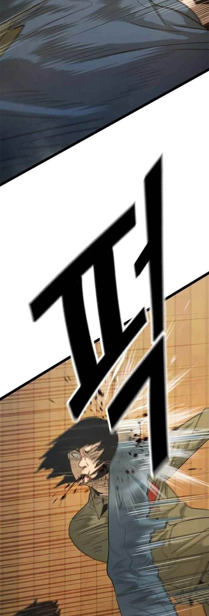 Death Row Boy Chapter 48 - halaman 6