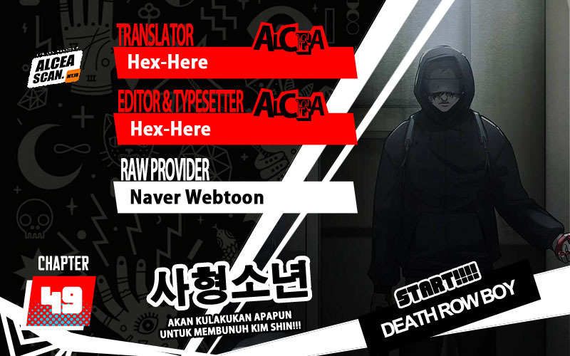Death Row Boy Chapter 49 - halaman 1