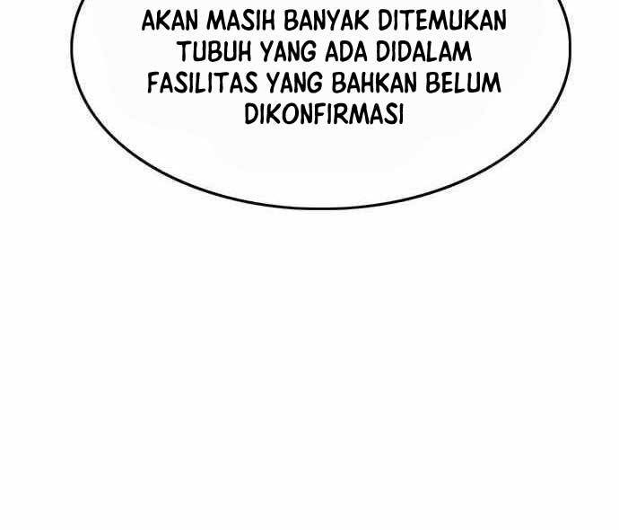 Death Row Boy Chapter 49 - halaman 16