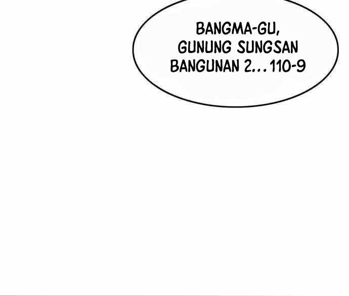 Death Row Boy Chapter 49 - halaman 61