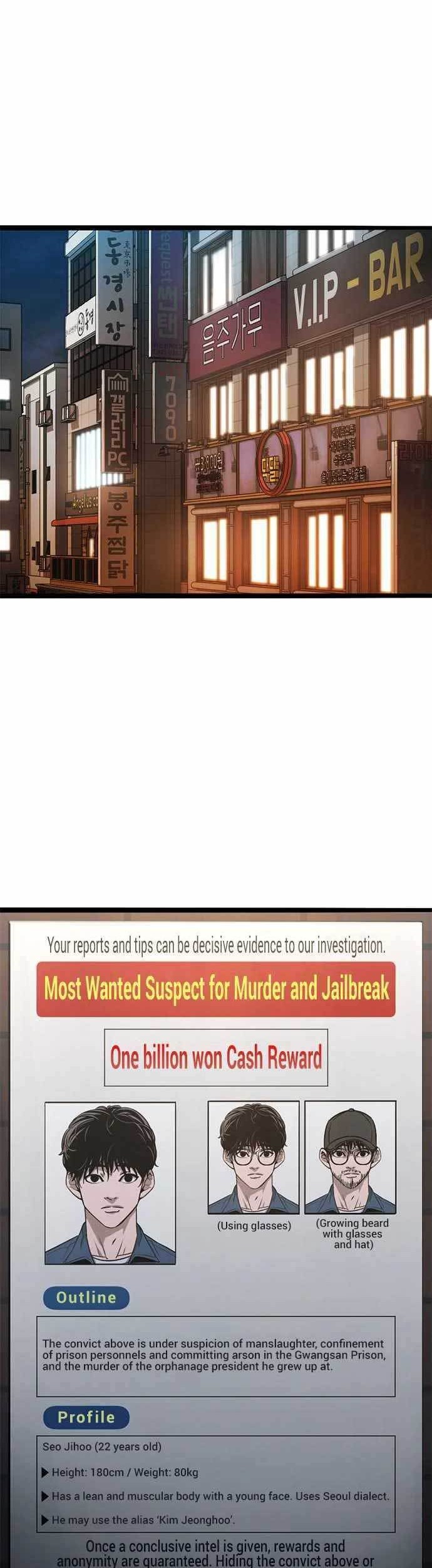 Death Row Boy Chapter 49 - halaman 63
