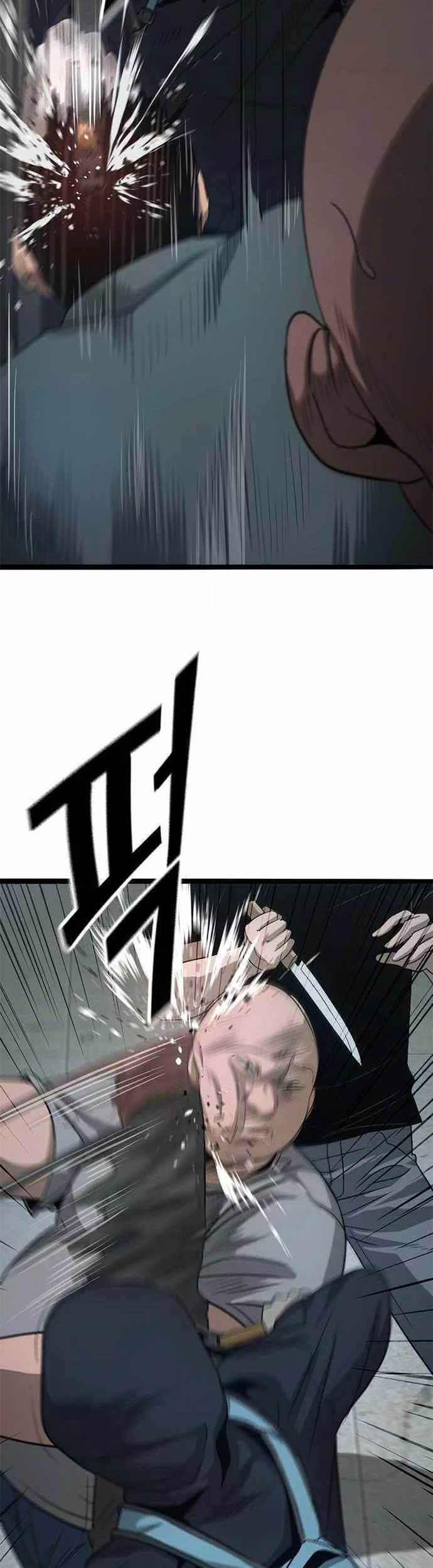 Death Row Boy Chapter 49 - halaman 83