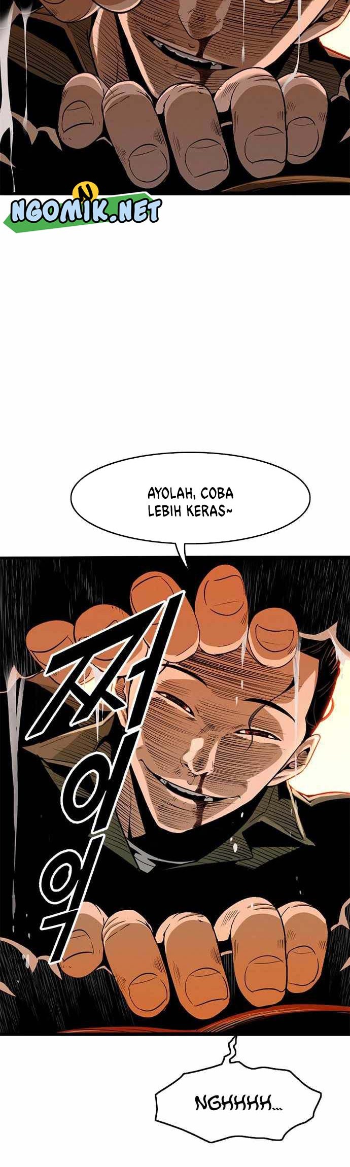 Death Row Boy Chapter 5 - halaman 17