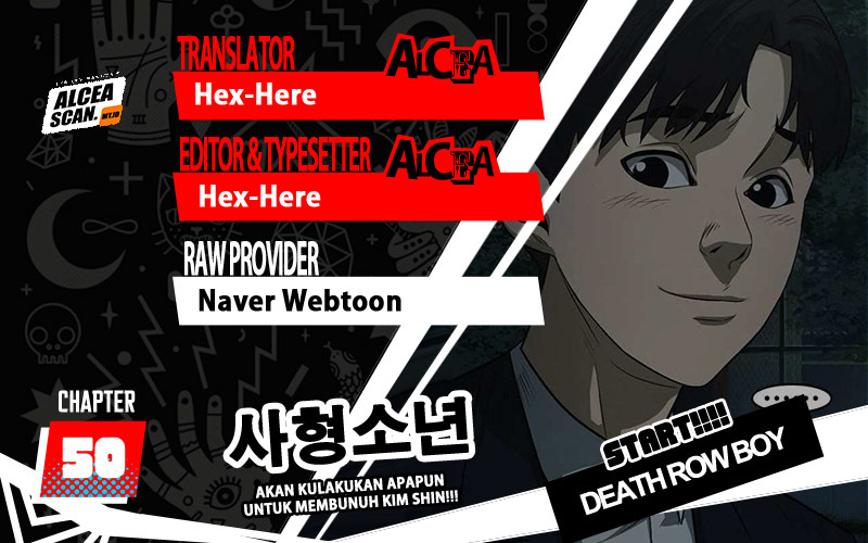 Death Row Boy Chapter 50 - halaman 1