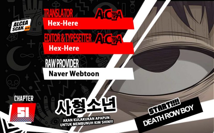 Death Row Boy Chapter 51 - halaman 1