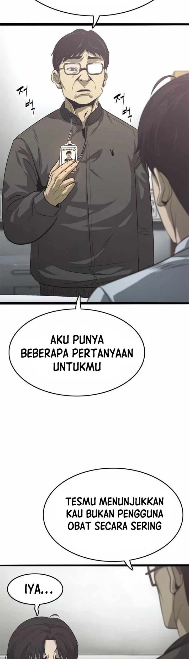 Death Row Boy Chapter 51 - halaman 11