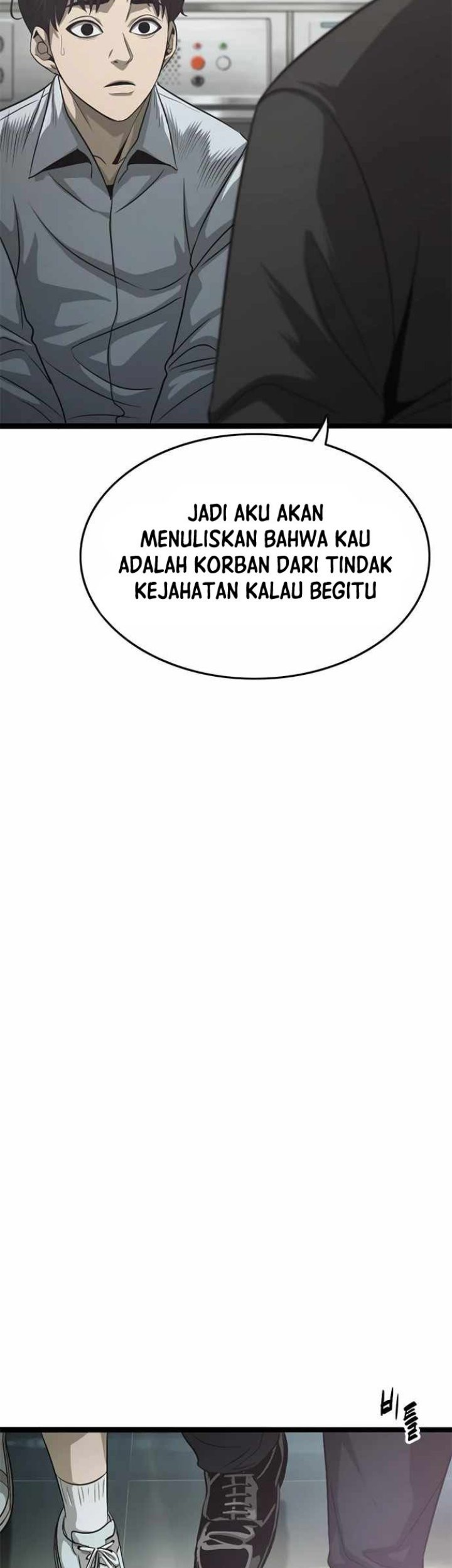Death Row Boy Chapter 51 - halaman 12