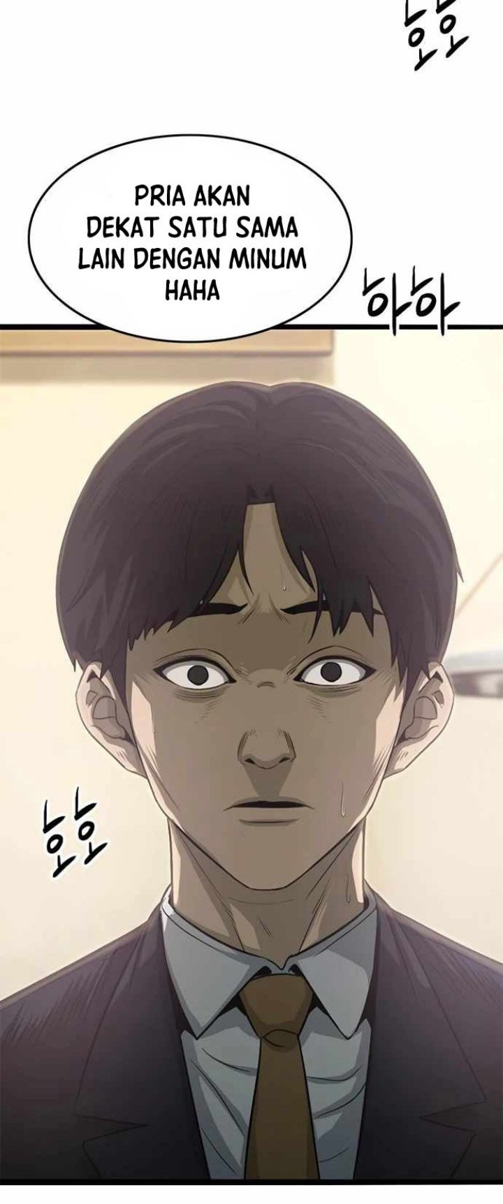 Death Row Boy Chapter 51 - halaman 54