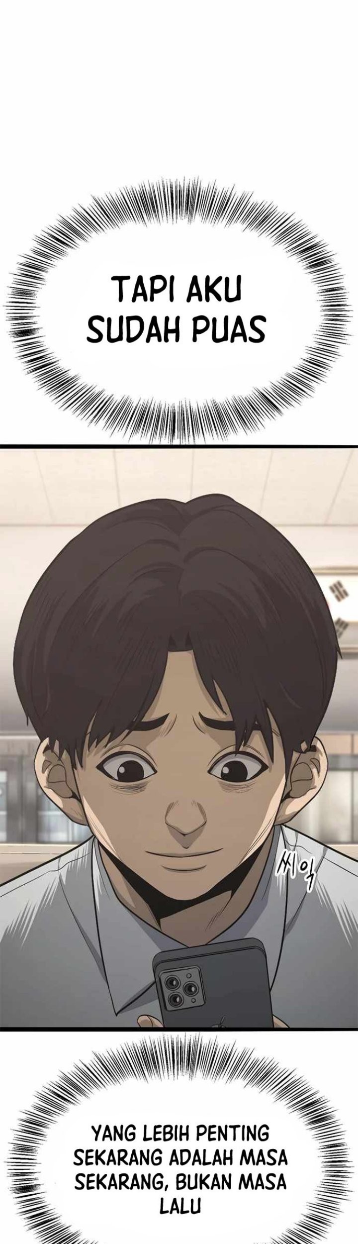 Death Row Boy Chapter 51 - halaman 83