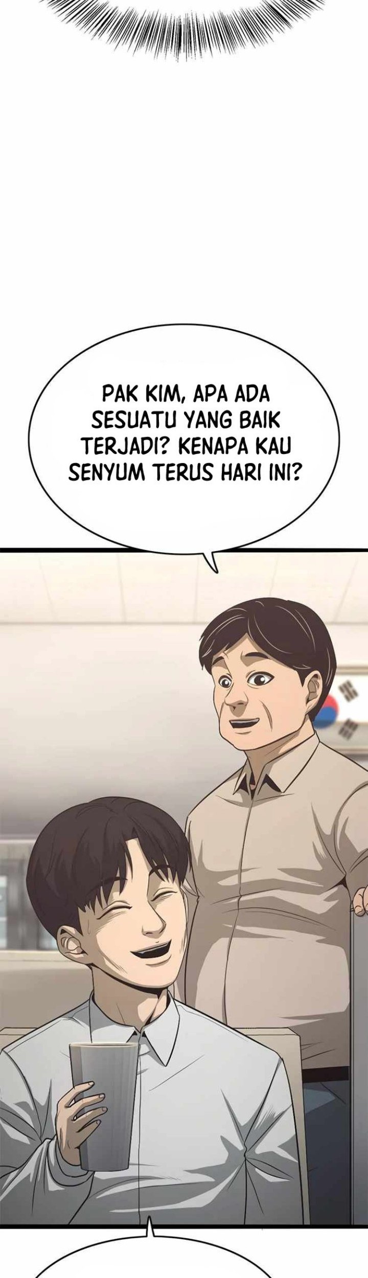 Death Row Boy Chapter 51 - halaman 84