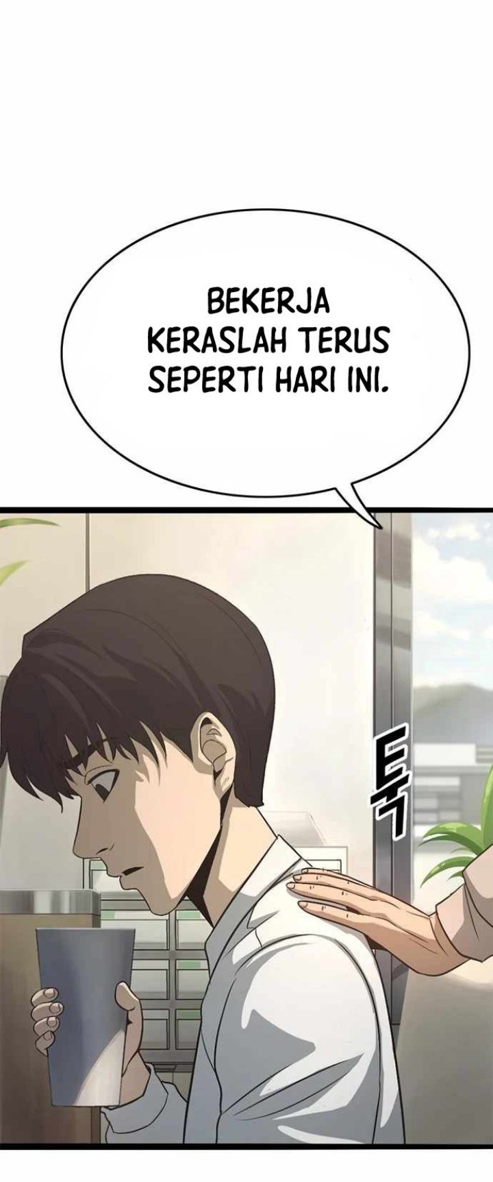 Death Row Boy Chapter 51 - halaman 86