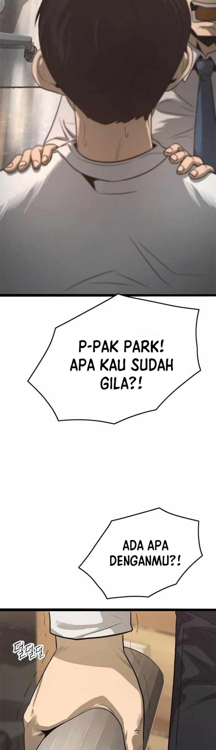 Death Row Boy Chapter 51 - halaman 96