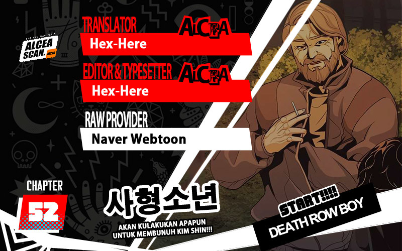 Death Row Boy Chapter 52 - halaman 1